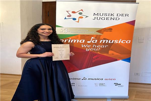 النجمة المصرية بالنمسا مريم طاحون 