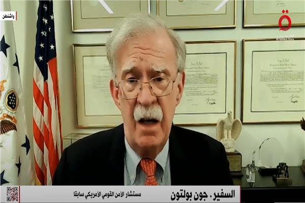  مستشار الأمن القومي الأمريكي سابقا، السفير جون بولتون،