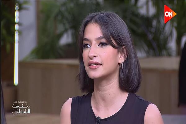 أميرة أديب