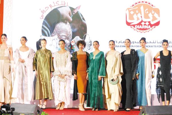 عرض أزياء «ديارنا» للملابس التراثية محلية الصنع