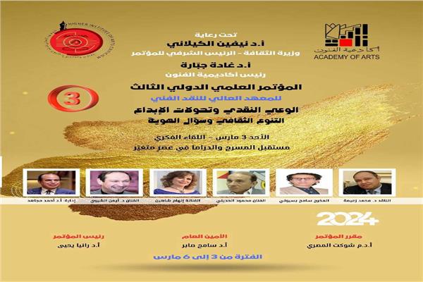 موضوعية