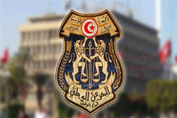 الحرس الوطني التونسي