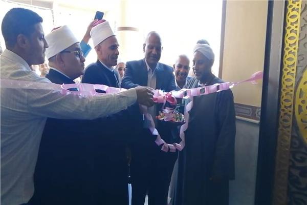 جانب من الافتتاح
