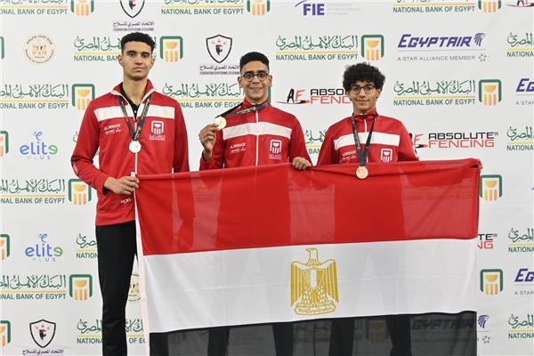 ثلاث ميداليات لشباب سيف المبارزة