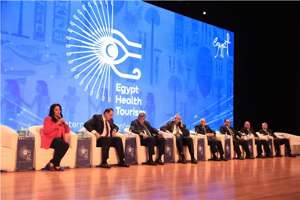 فاعليات المؤتمر الدولي للسياحة الصحية