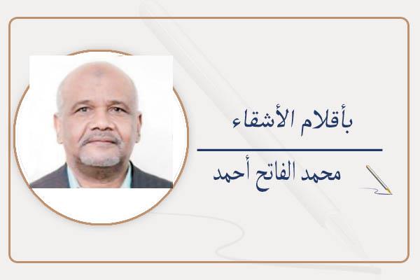 محمد الفاتح أحمد