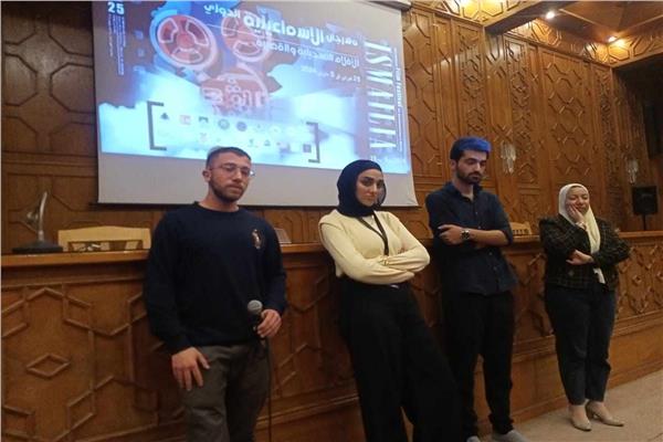 مهرجان الإسماعيلية