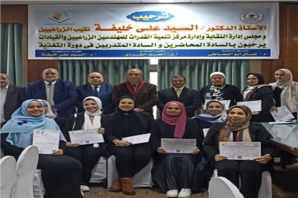 حفل تخرج دفعة جديدة من المهندسين الزراعيين 
