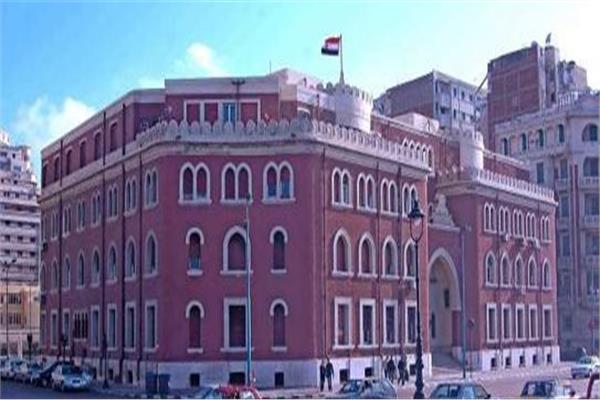  جامعة الإسكندرية