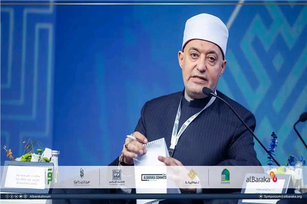 *أمين "البحوث الإسلامية