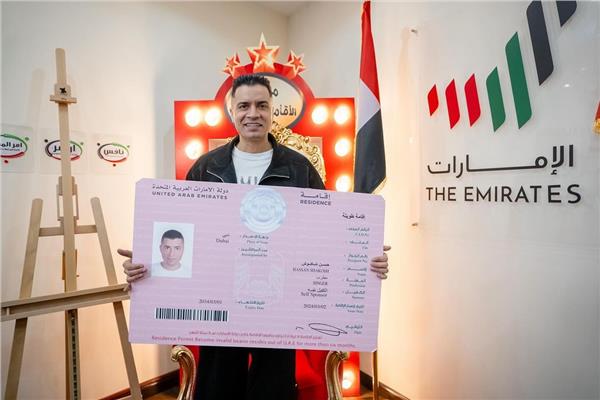 حسن شاكوش