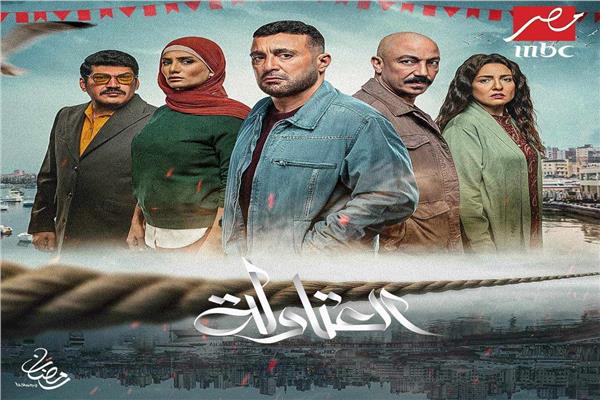السقا وطارق لطفي في مواجهة باسم سمرة في "العتاولة"