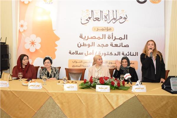 فعاليات الاحتفال باليوم العالمى للمرأة