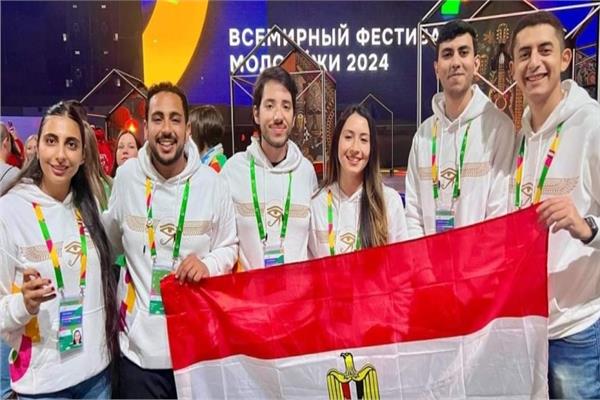 مهرجان الشباب