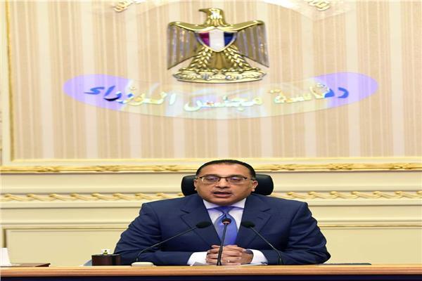 رئيس الوزراء مصطفى مدبولي