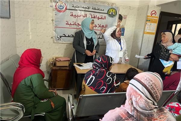 قوافل طبية وعلاجية