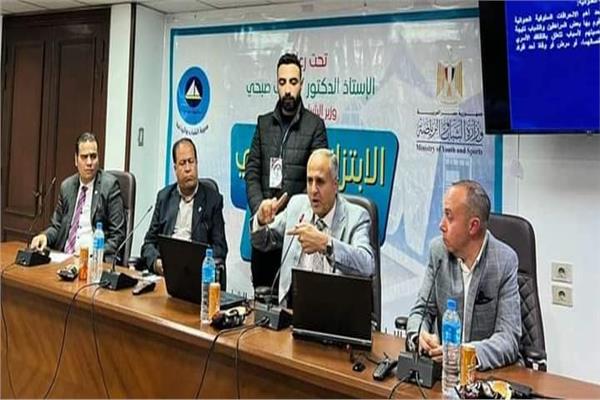 جانب من الفاعيلية