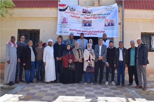 صورة موضوعية