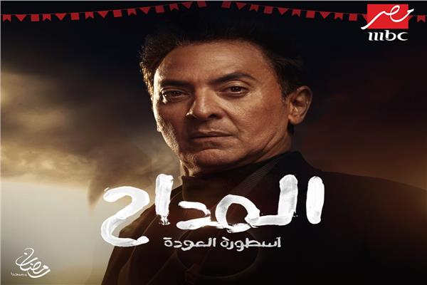 فتحي عبد الوهاب