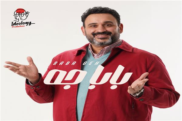 أكرم حسني