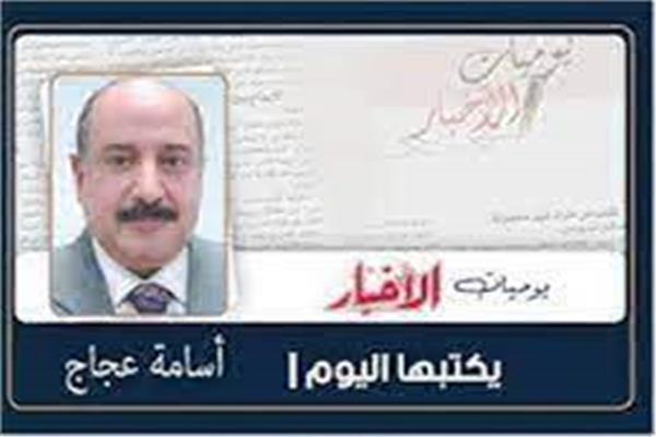 أسامة عجاج