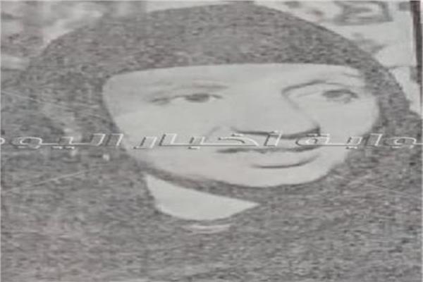 الحاجة زينب
