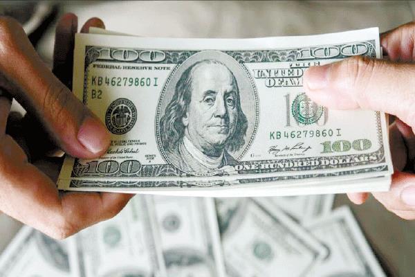 سعر الصرف