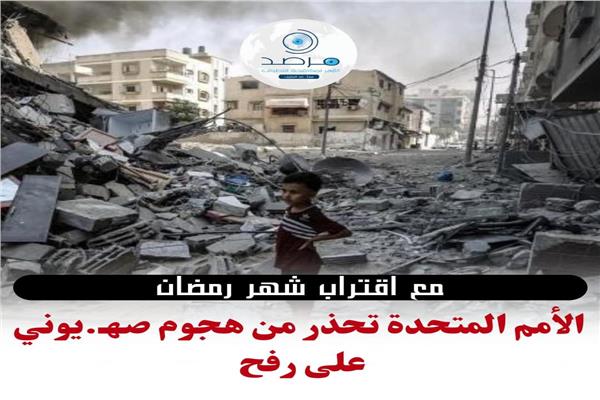 صورة موضوعية