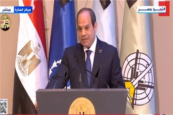 الرئيس عبدالفتاح السيسي