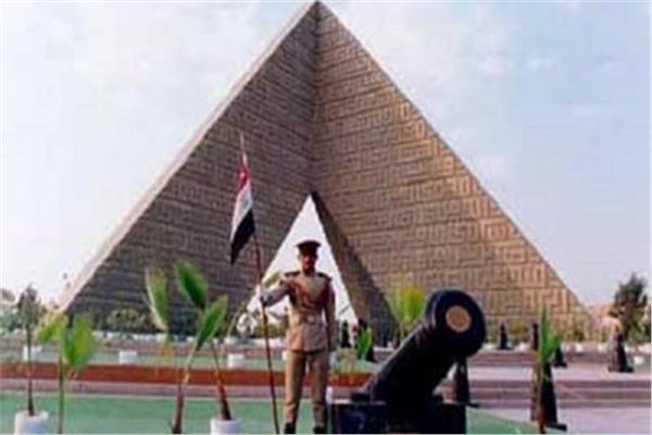 يوم الشهيد