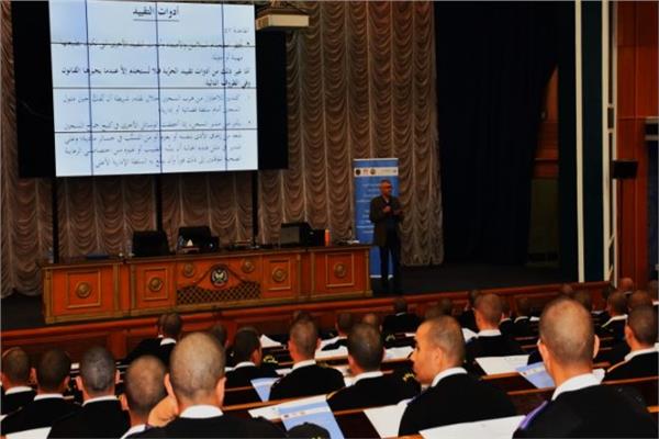 أكاديمية الشرطة