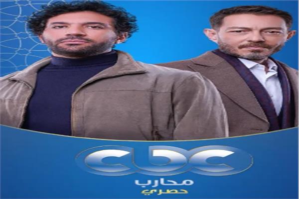حسن الرداد وأحمد زاهر