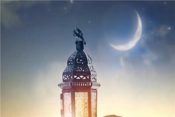 شهر رمضان