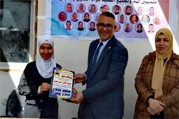  إحتفالية لتكريم الطلبة الأوائل