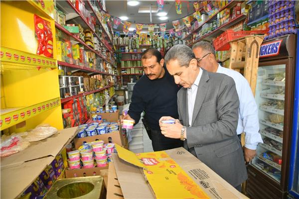 محافظ الغربية