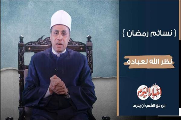 الشيخ ثروت سرحان 