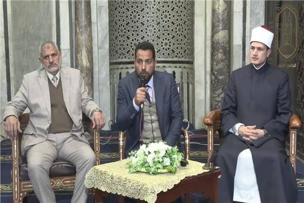 فعاليات أولى حلقات الملتقي الفقهي بالجامع الازهر