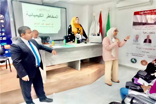  ندوات التوعية حول السلامة والصحة المهنية