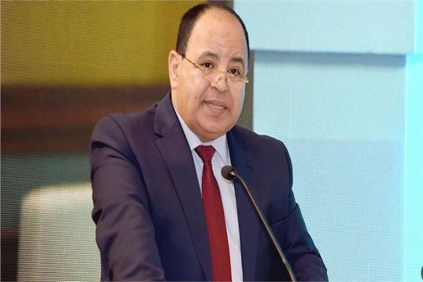 الدكتور محمد معيط وزير المالية