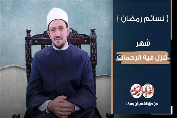  د. محمد عبدالباسط عبد التواب عضو مركز الأزهر العالمي للفتوى