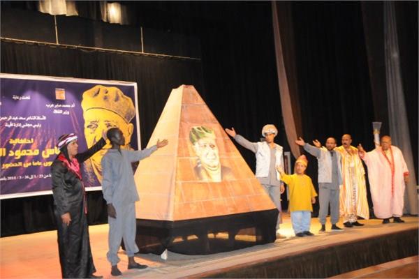 صورة  موضوعية