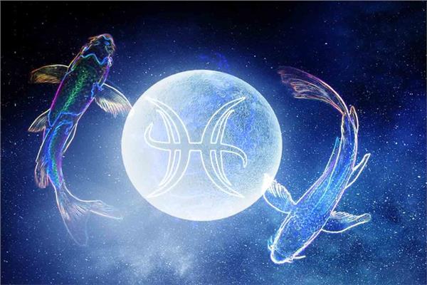 نصيحة الفلك لمواليد 13 مارس من برج الحوت 