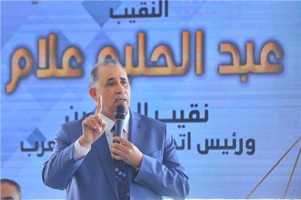  نقيب المحامين