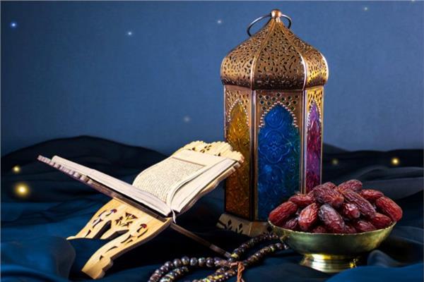 الصيام 