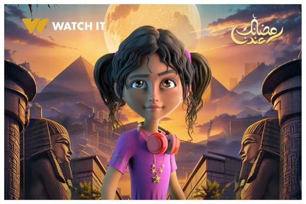 مسلسل يحيى وكنوز