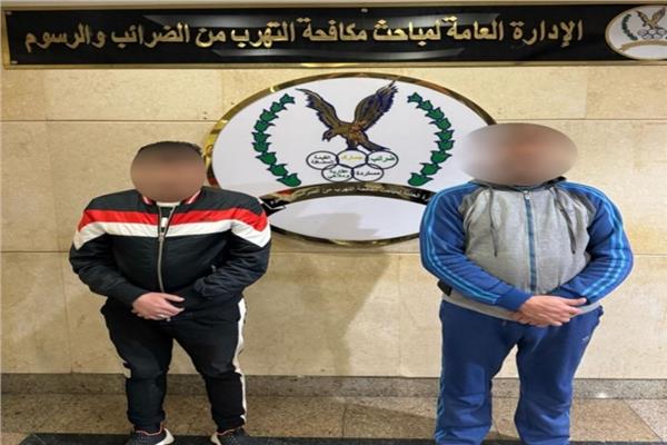 ضبط صاحب شركة استيراد وشريكه