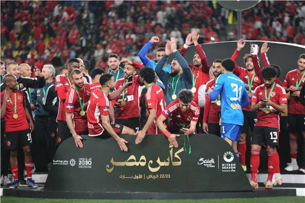 الأهلي 