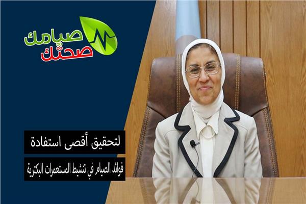 د. يسر كاظم
