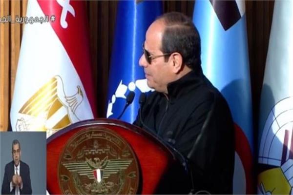 الرئيس عبدالفتاح السيسي