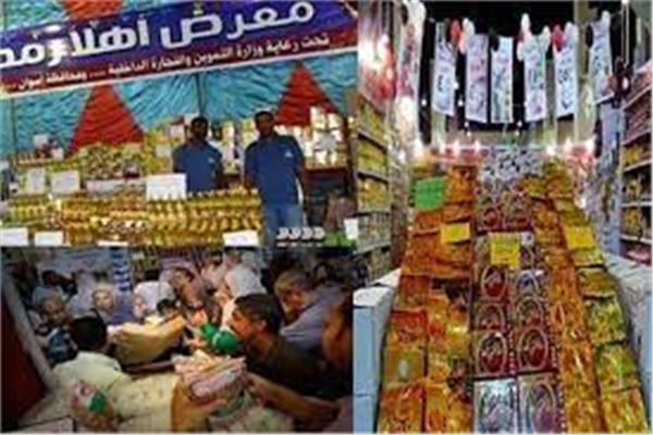 معارض أهلا رمضان تستقبل المواطنين اليوم الجمعة حتى العاشرة 
